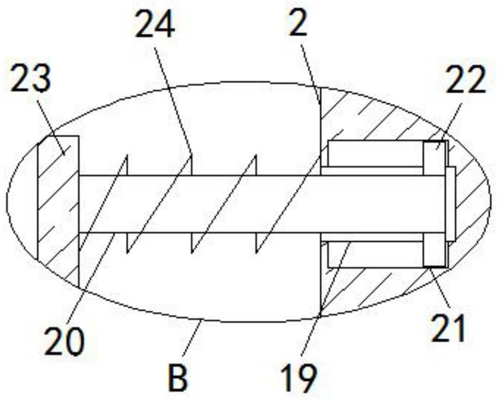 Polishing device for micromotor plastic accessory production