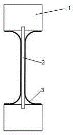 Reinforced energy consumption wood joist