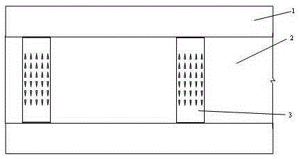 Reinforced energy consumption wood joist