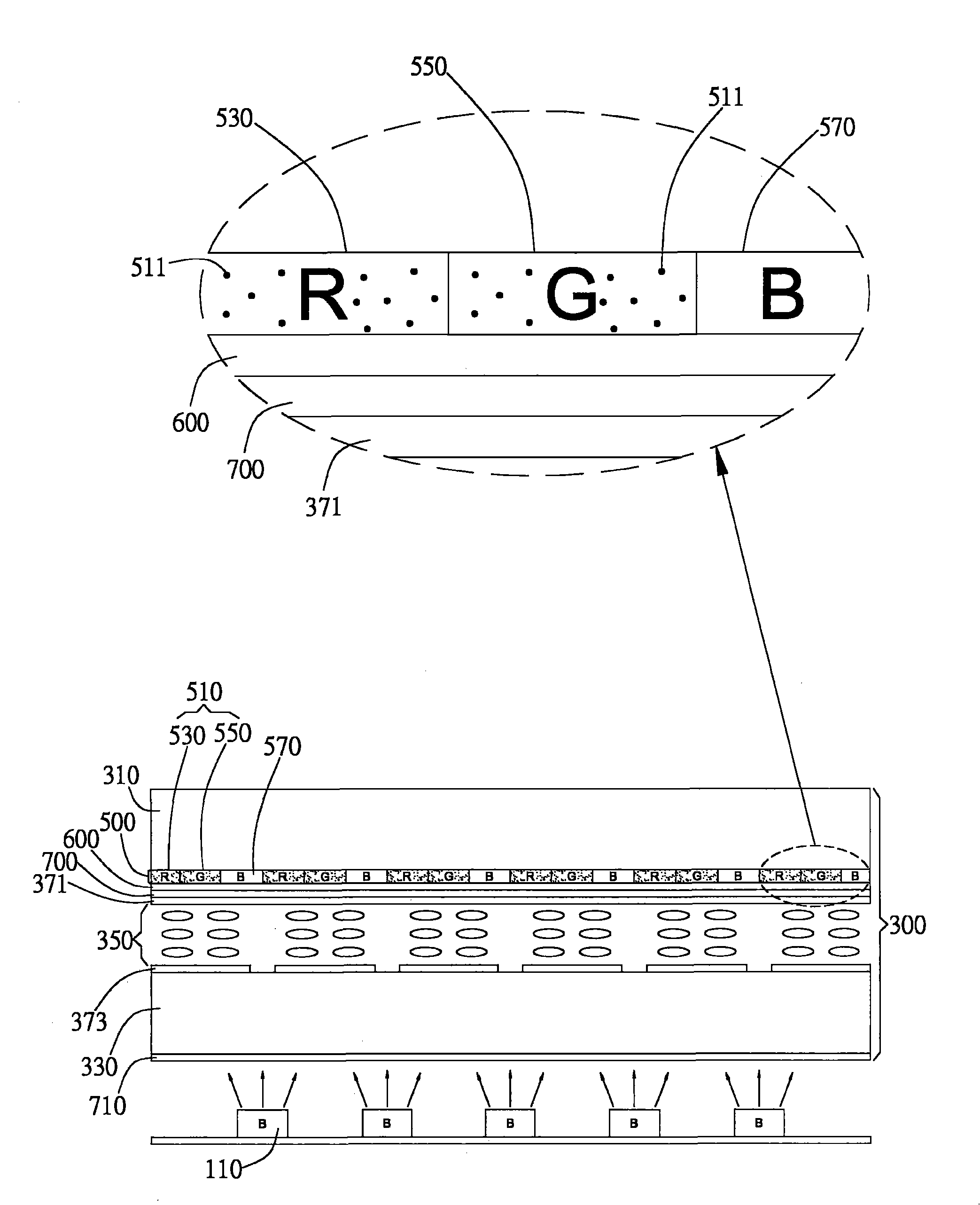 Display device, method for manufacturing same and light color adjusting and changing method