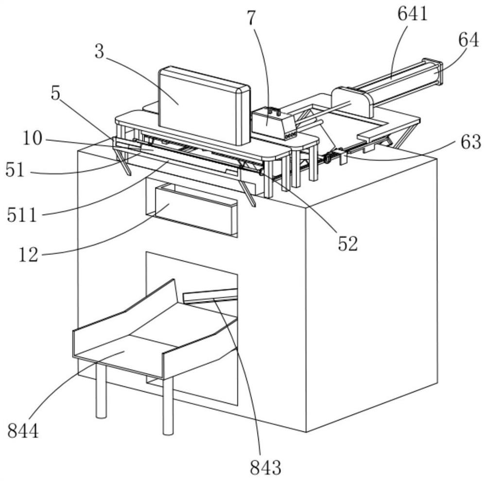 A kind of steel continuous processing equipment