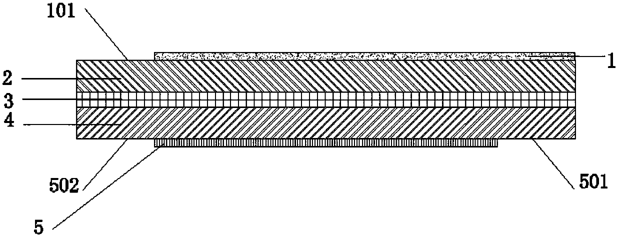 Flame-retardant modified asphalt, flame-retardant self-adhesive asphalt tile and preparation method thereof