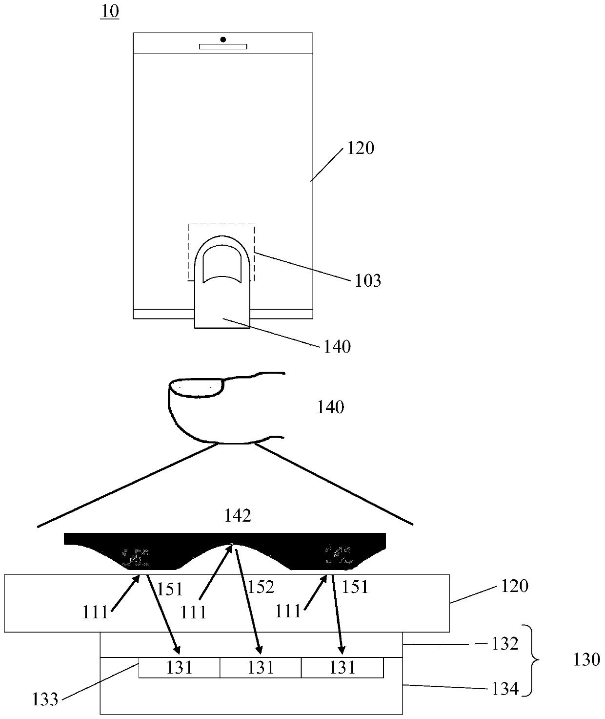 Optical image acquisition device and electronic equipment