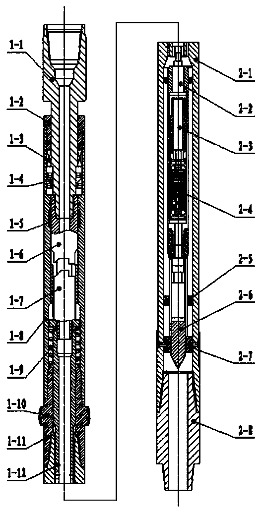 Half-way rotary well track control tool