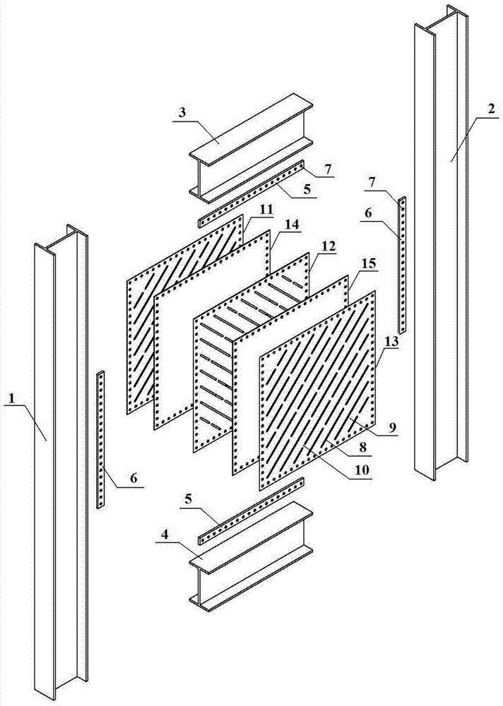 A kind of steel plate shear wall with two-way arrangement of multi-layer oblique grooves