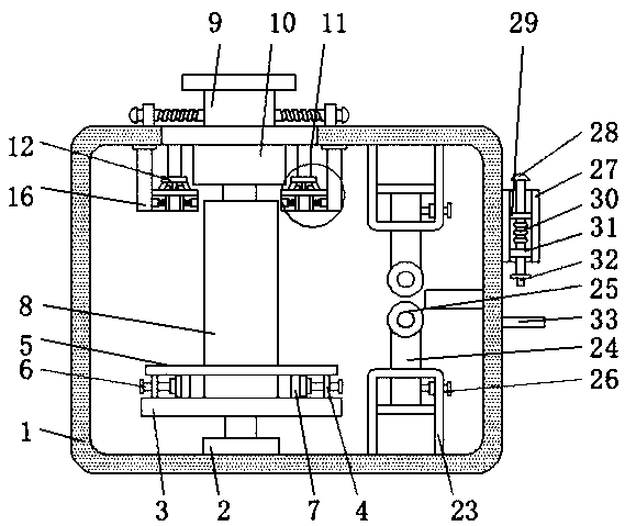 Outgoing apparatus for flexible weaving