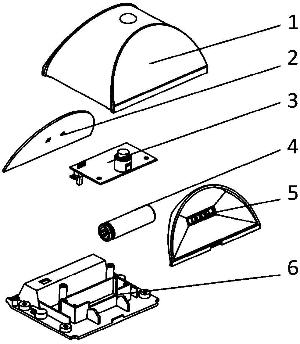 An active mutual induction lamp group