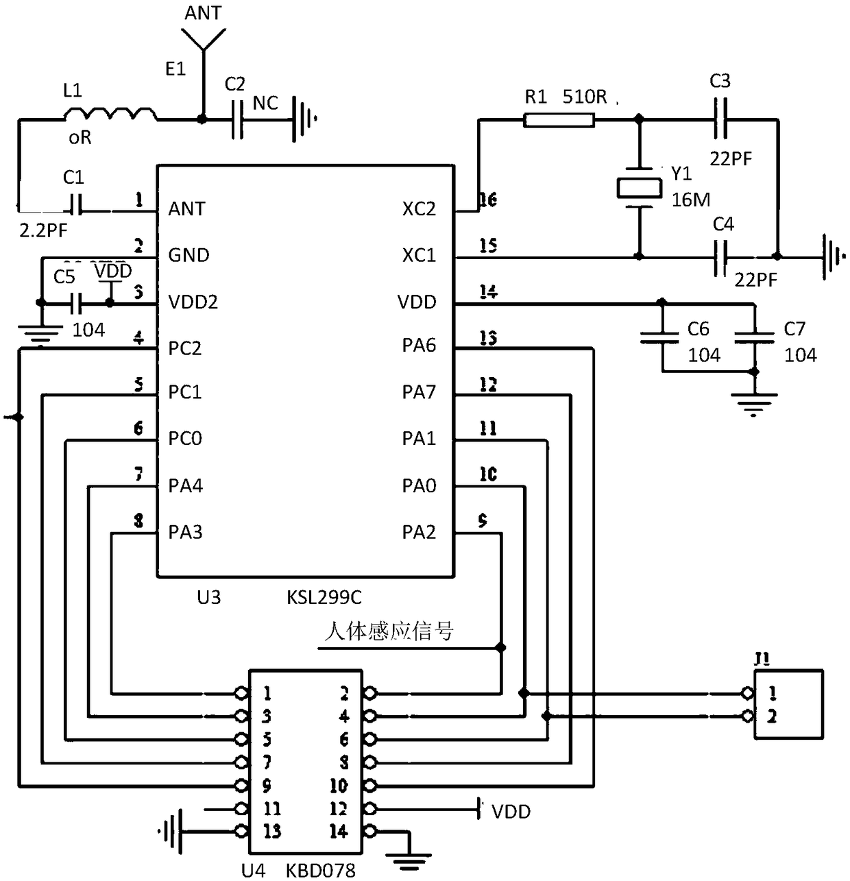 An active mutual induction lamp group