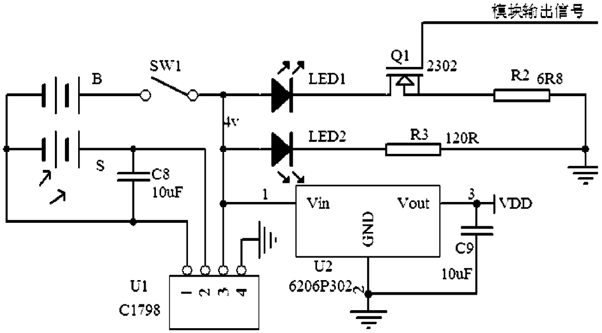 An active mutual induction lamp group