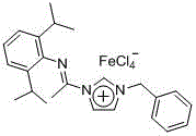 Method for preparing propiolic acid compounds