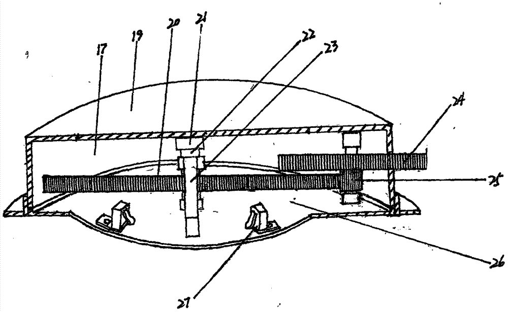 Lifting type cake frame separable from mechanical operator