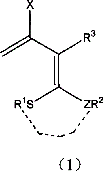 3-halo-1,1-bialkyl sulphide-1,3-butadiene derivatives and synthesis thereof