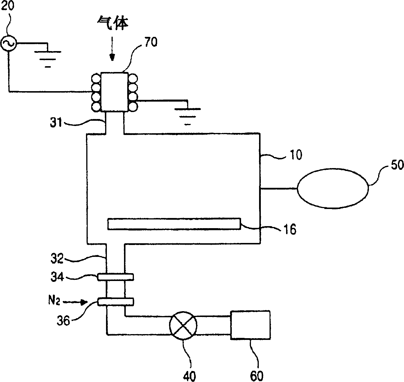 Cleaning method for mfg. appts. of semiconductor device