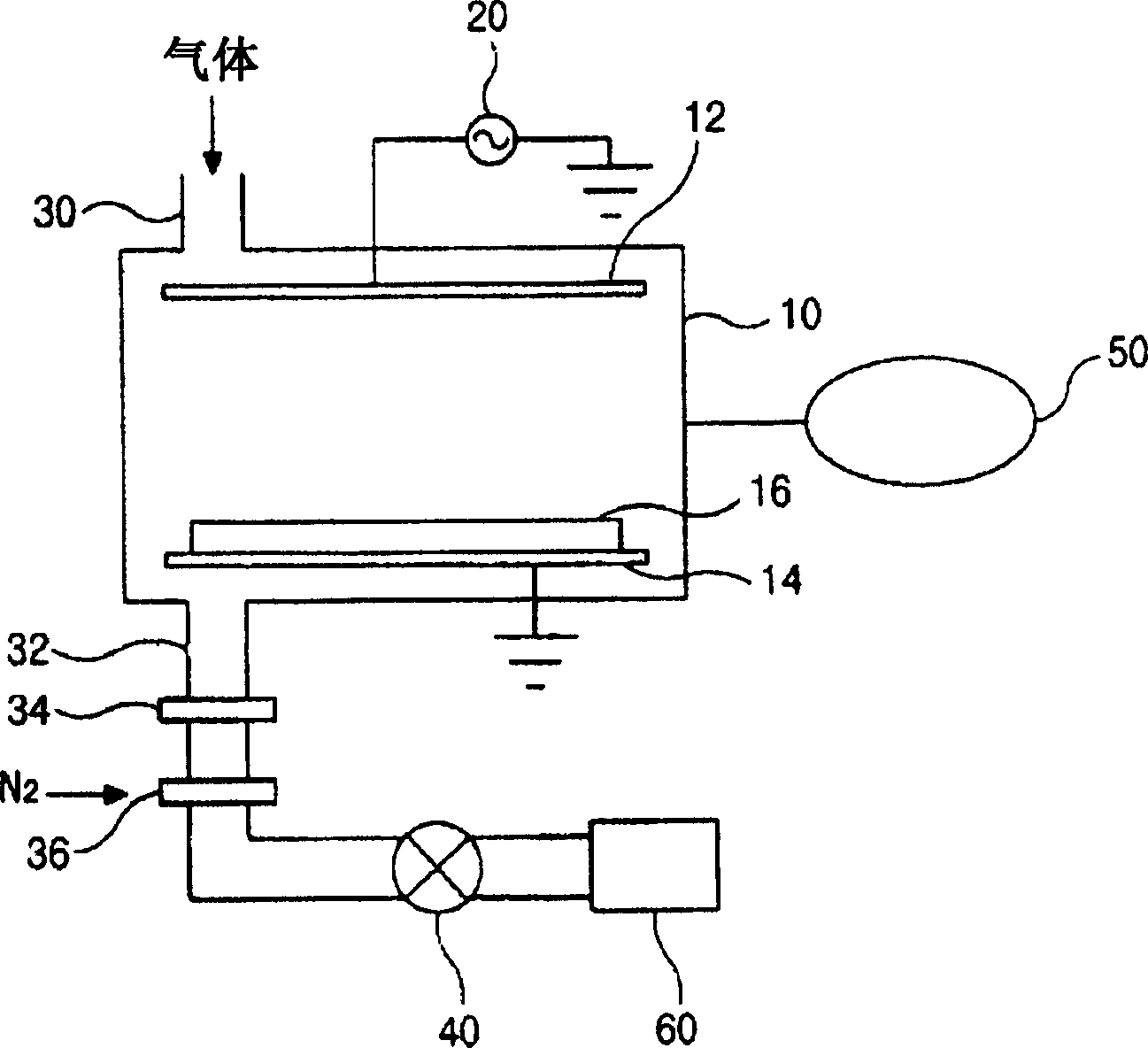 Cleaning method for mfg. appts. of semiconductor device