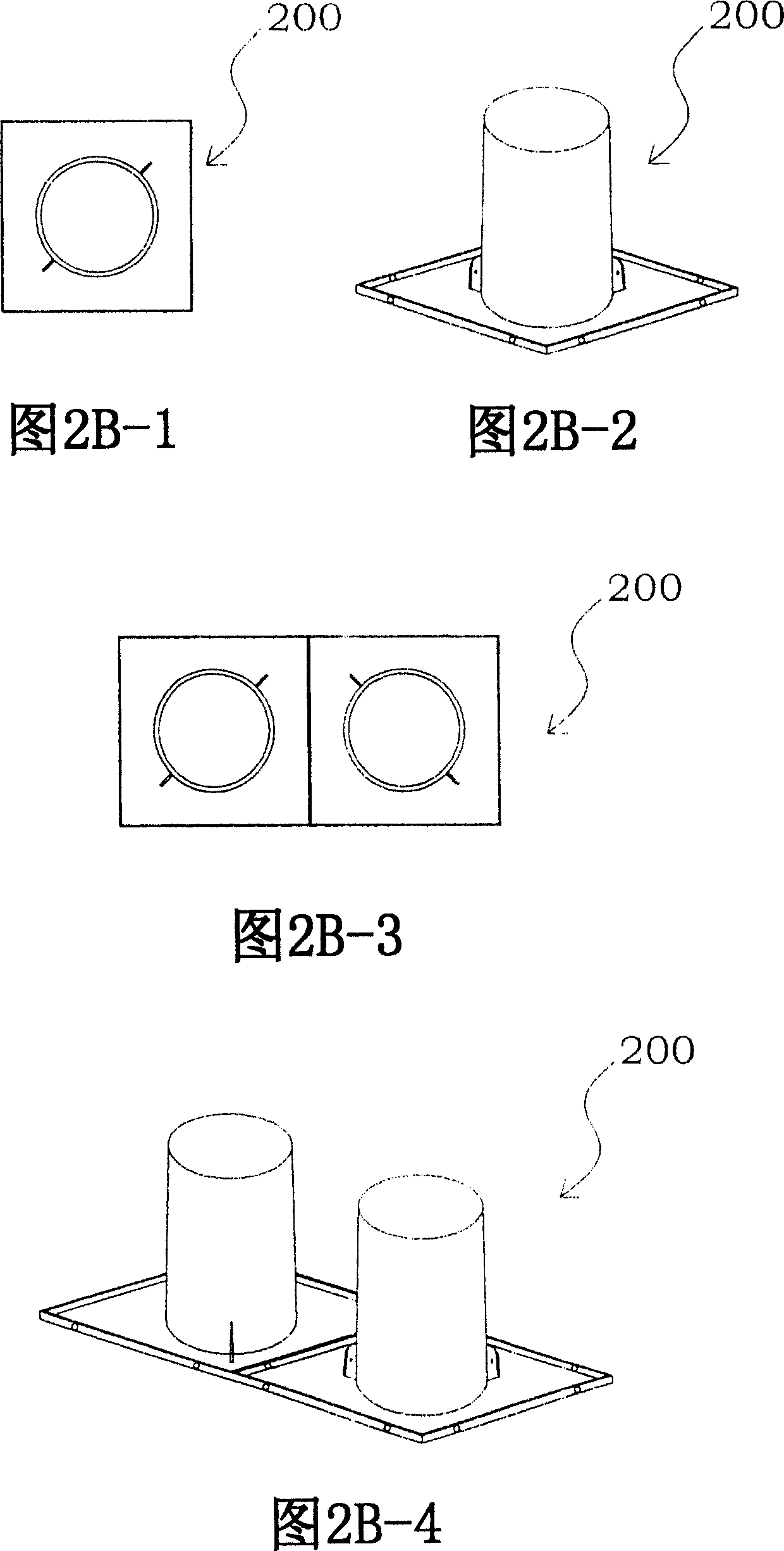 Disassembling-free lattice beam mould