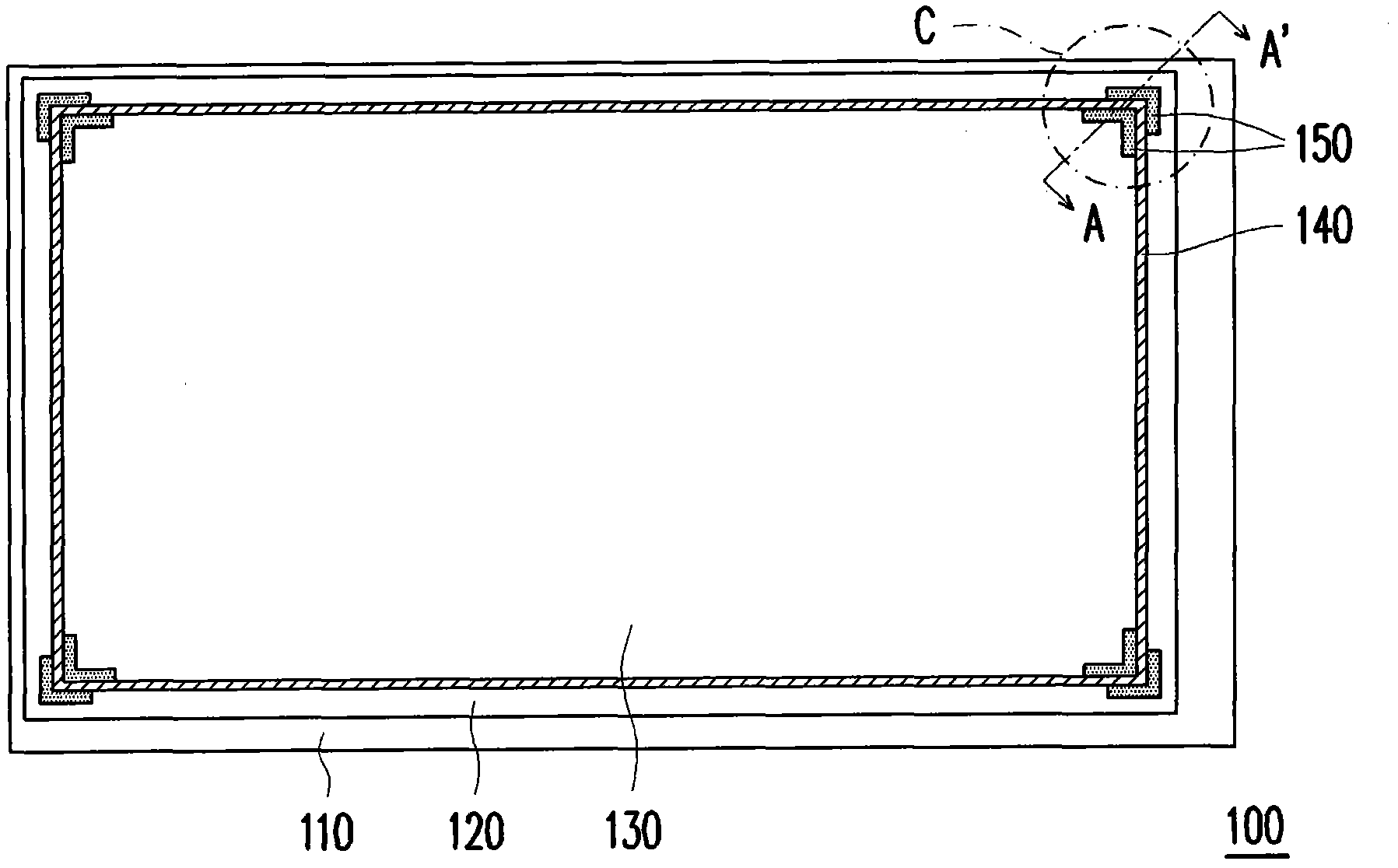 Liquid crystal display panel