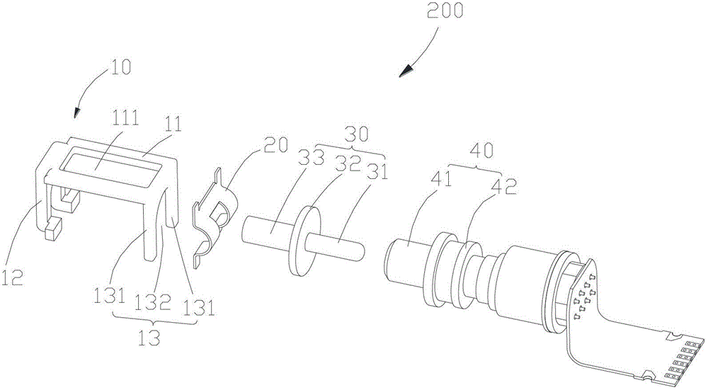 Locking device and optical fiber transceiver module