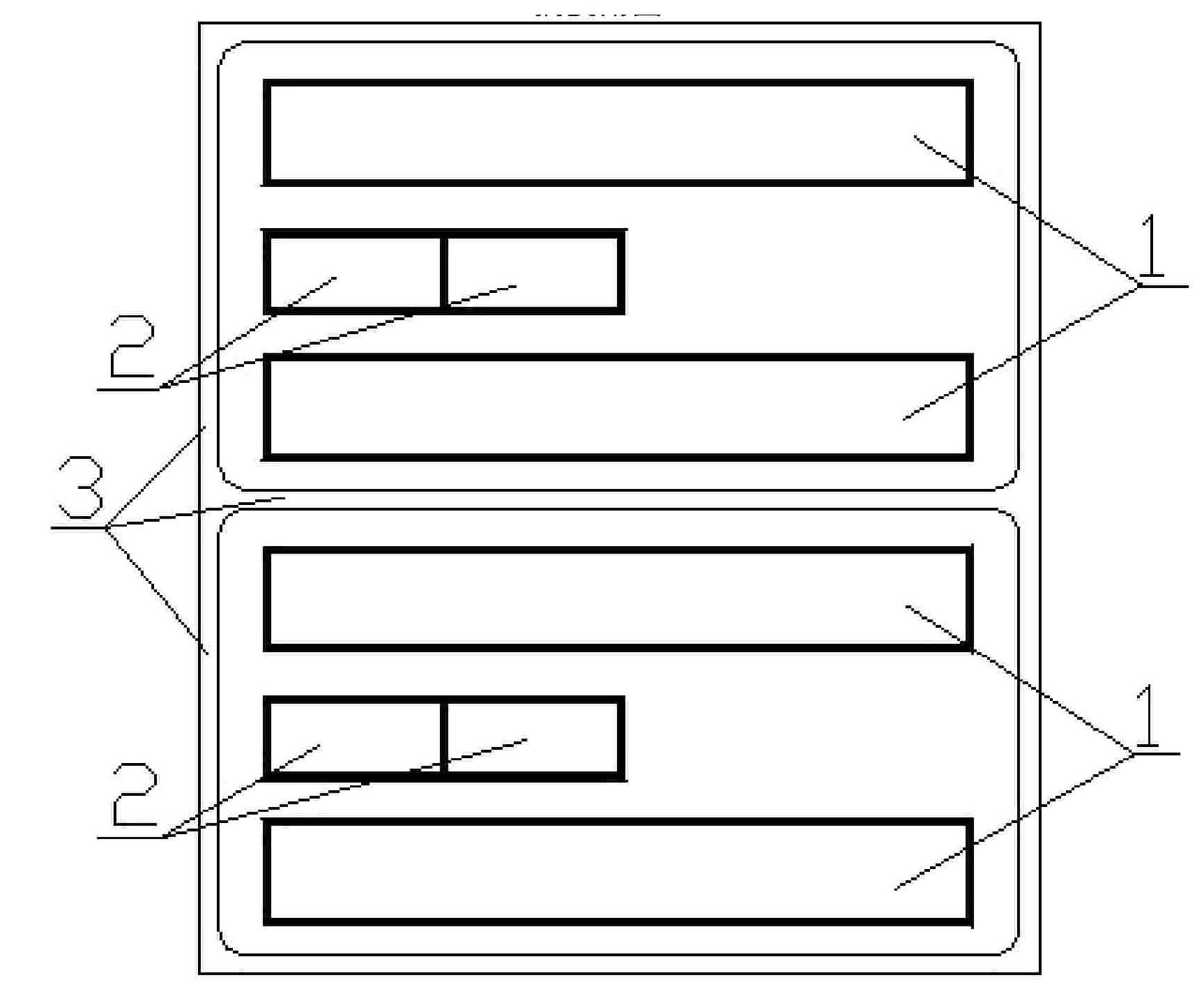 Layout method of decomposing and grading system and corresponding water circulating system in aluminium plant