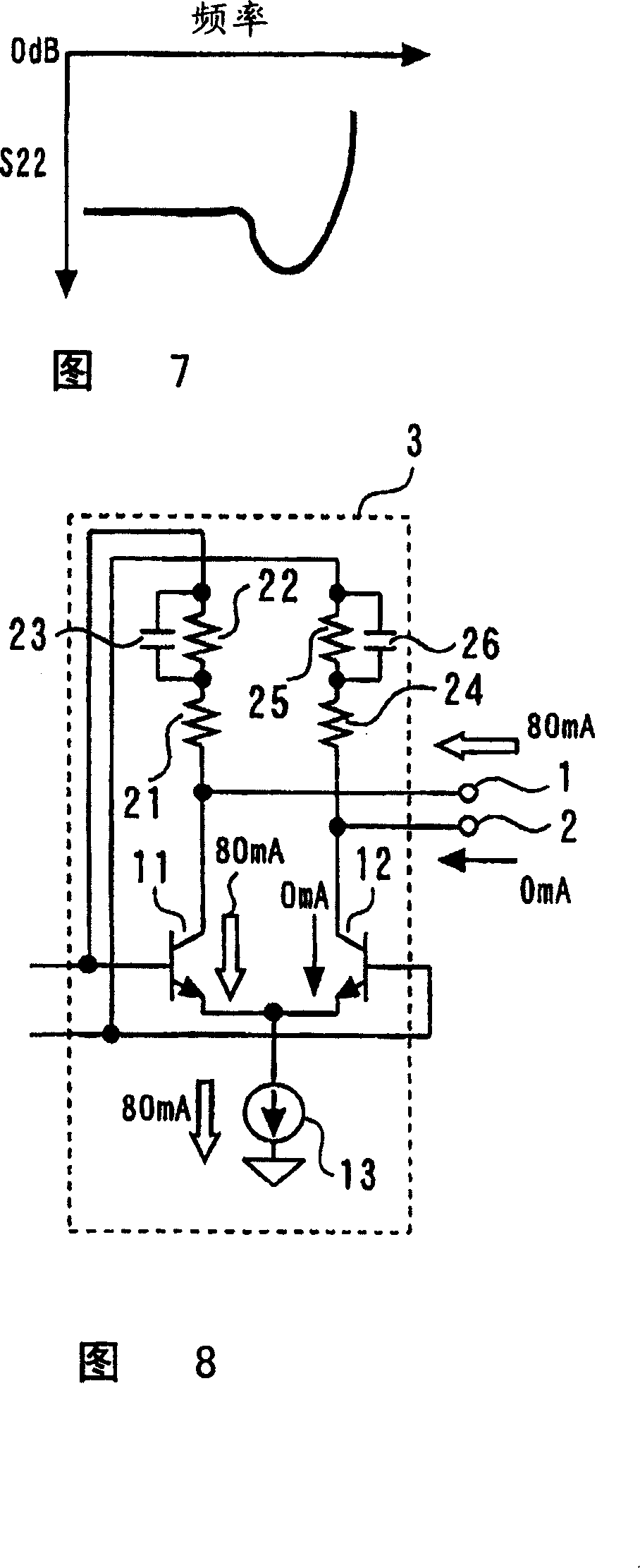 Laser diode drive circuit