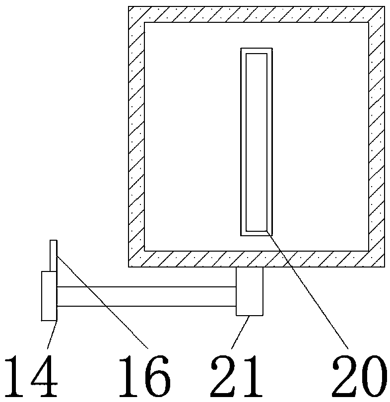 Plate cutting device convenient to adjust cutting spacing