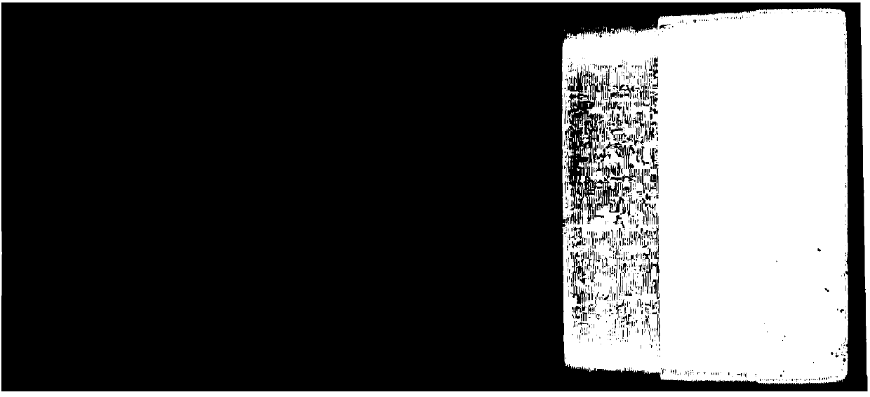 Method using photographic density value to measure homogeneous material thickness