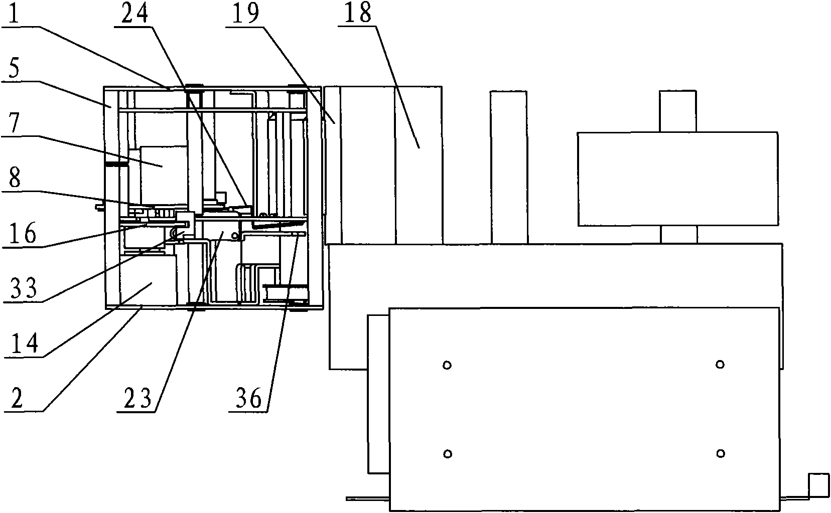 Test tube bar code gluing machine