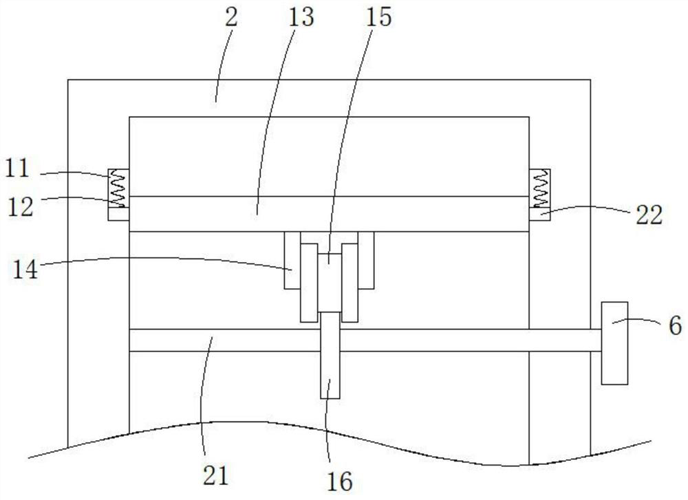 Dry acetylene carbide slag treatment equipment for acetylene recycling