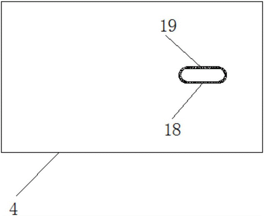 Protection device for electric automobile accumulator