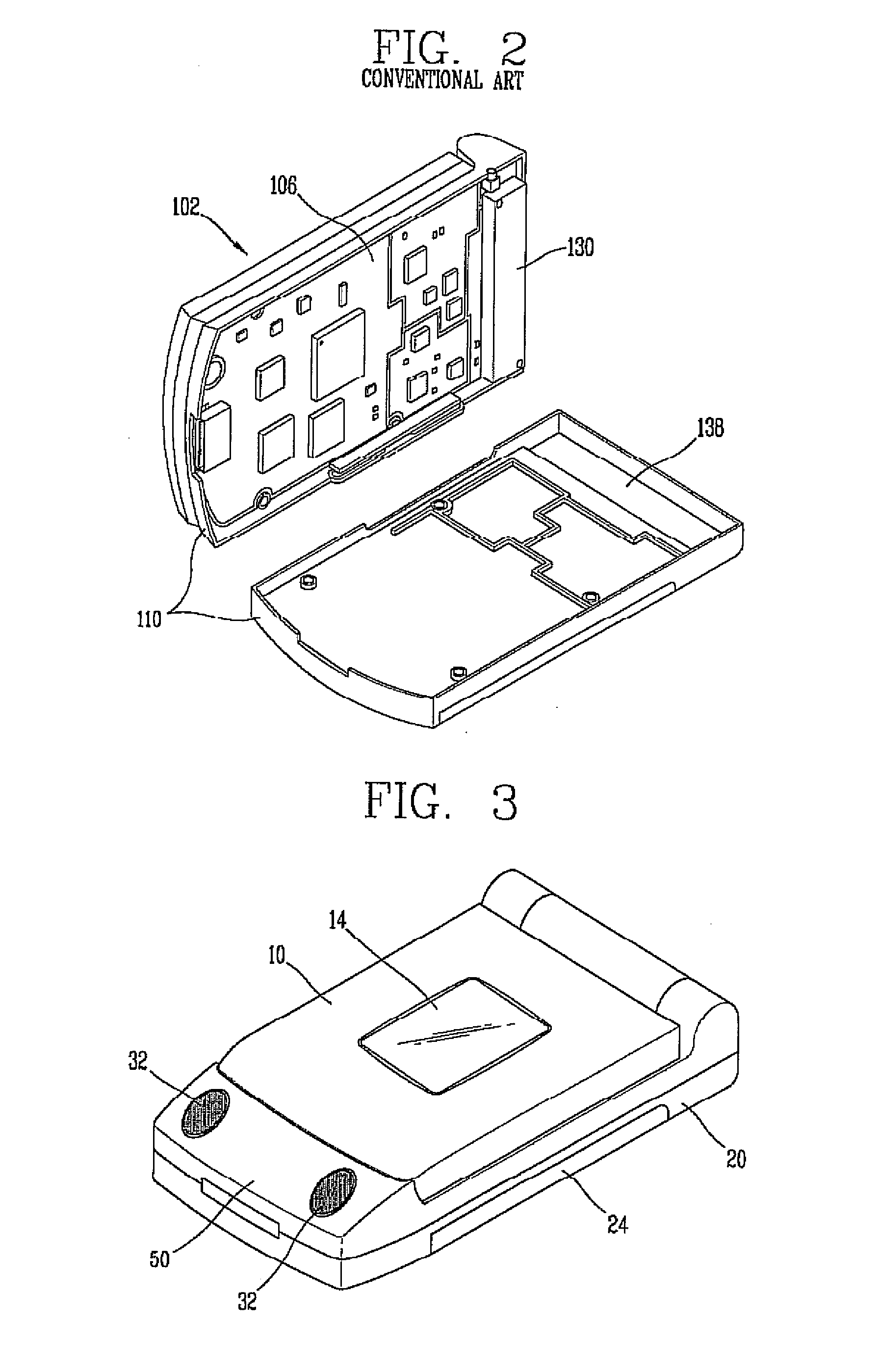 Mobile terminal with internal antenna structure having a sound resonance chamber