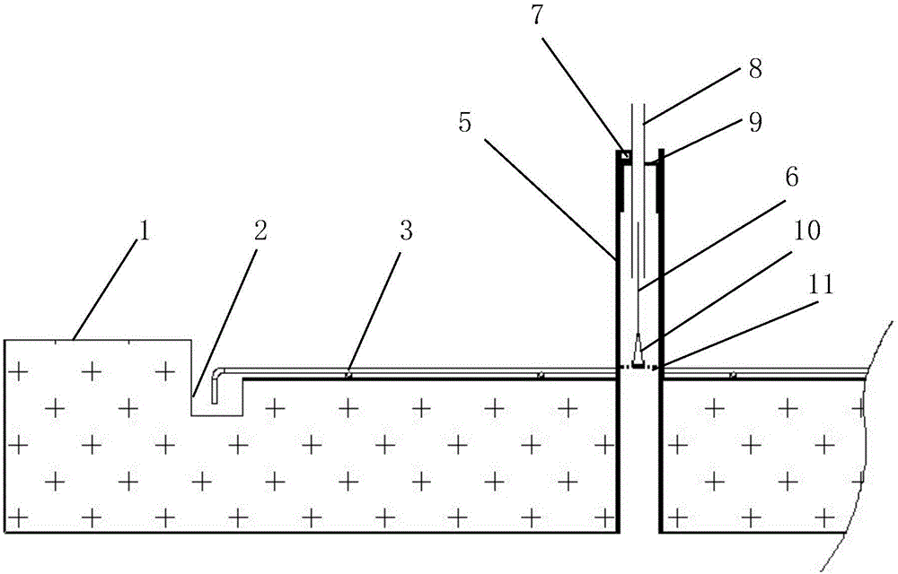 Construction method of stilling pool base slab reinforcing structure