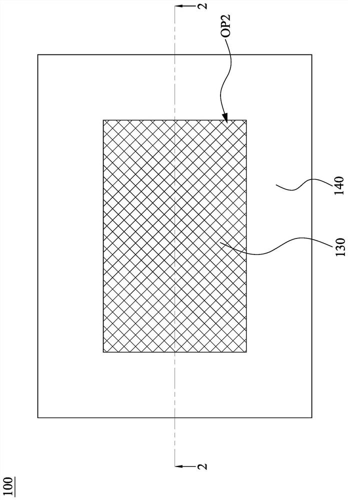 Conductive via structure