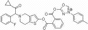 Thiophene pyridine derivative as well as preparation method and application thereof