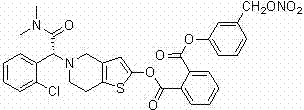 Thiophene pyridine derivative as well as preparation method and application thereof