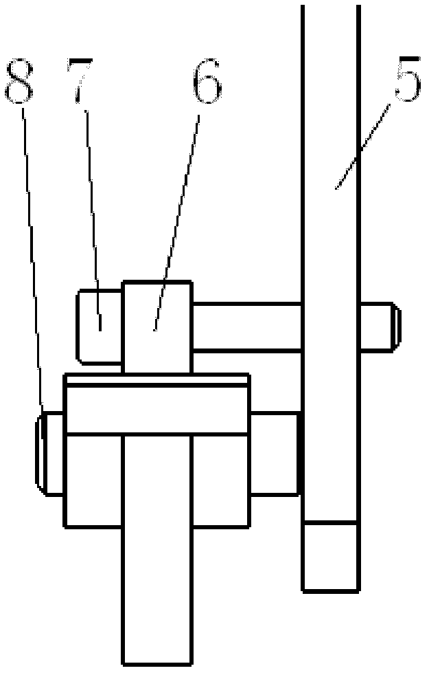 Fixer for underwater vehicle battery pack