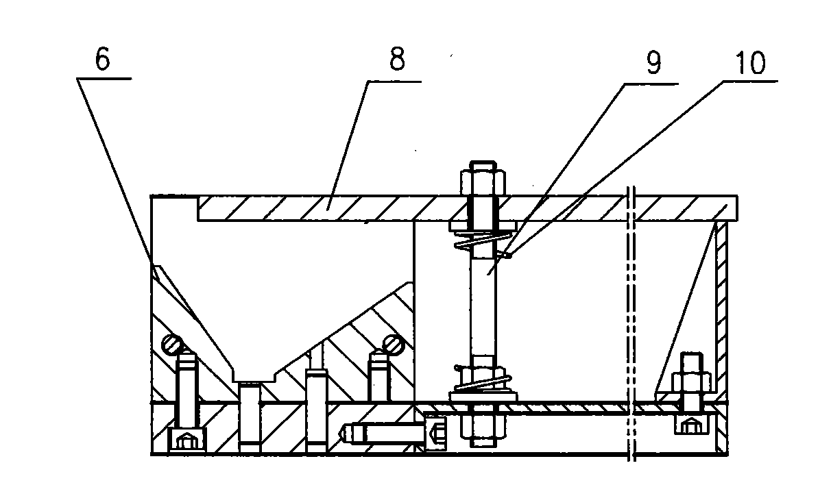 Welding fixture