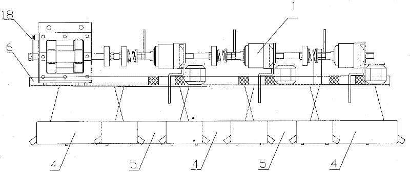 Combined permanent-magnetic mechanism voltage/capacity adjusting switch