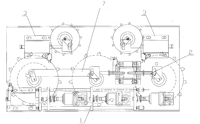 Combined permanent-magnetic mechanism voltage/capacity adjusting switch