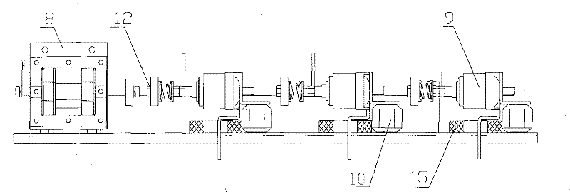 Combined permanent-magnetic mechanism voltage/capacity adjusting switch