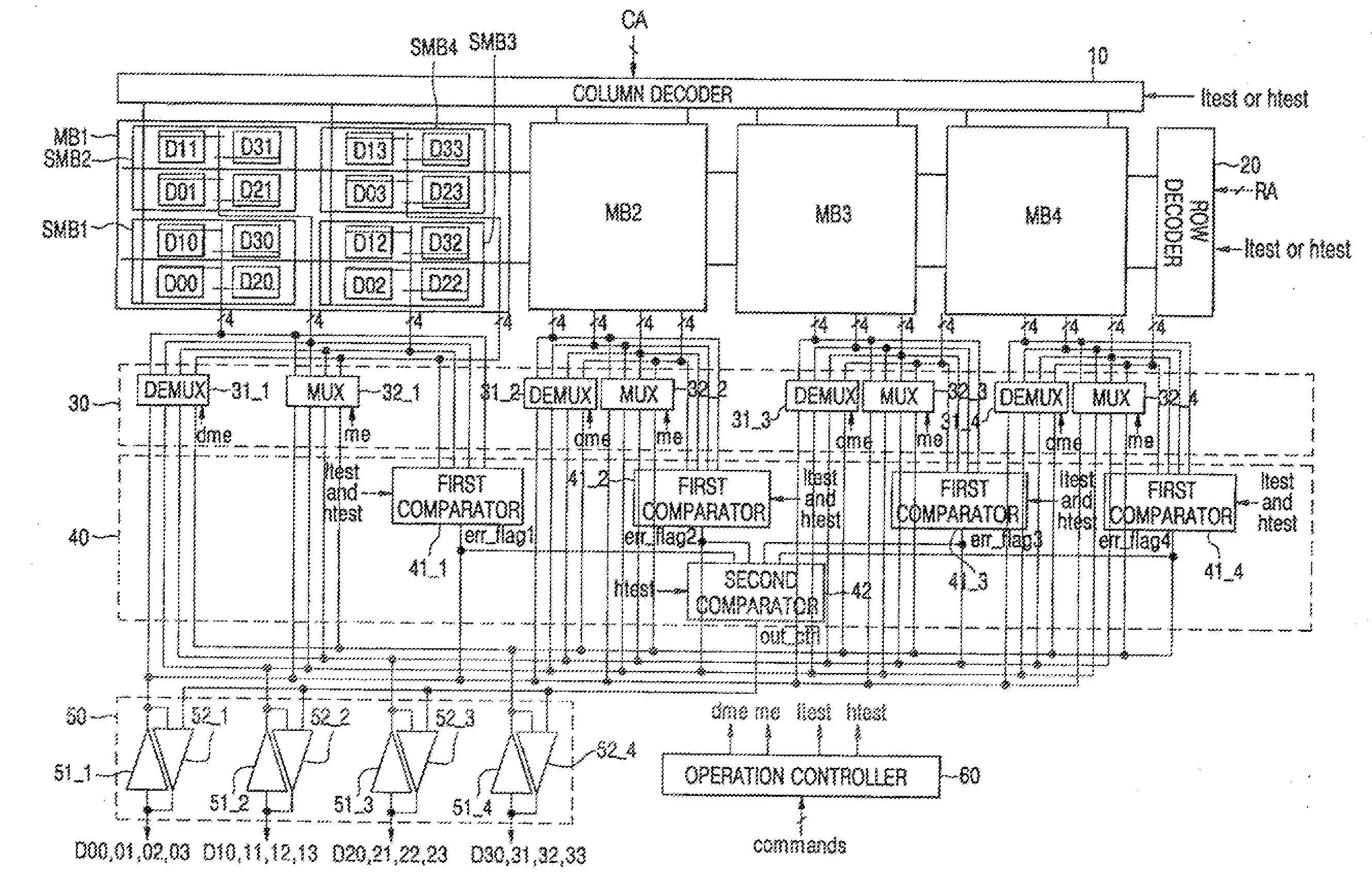 Semiconductor memory device