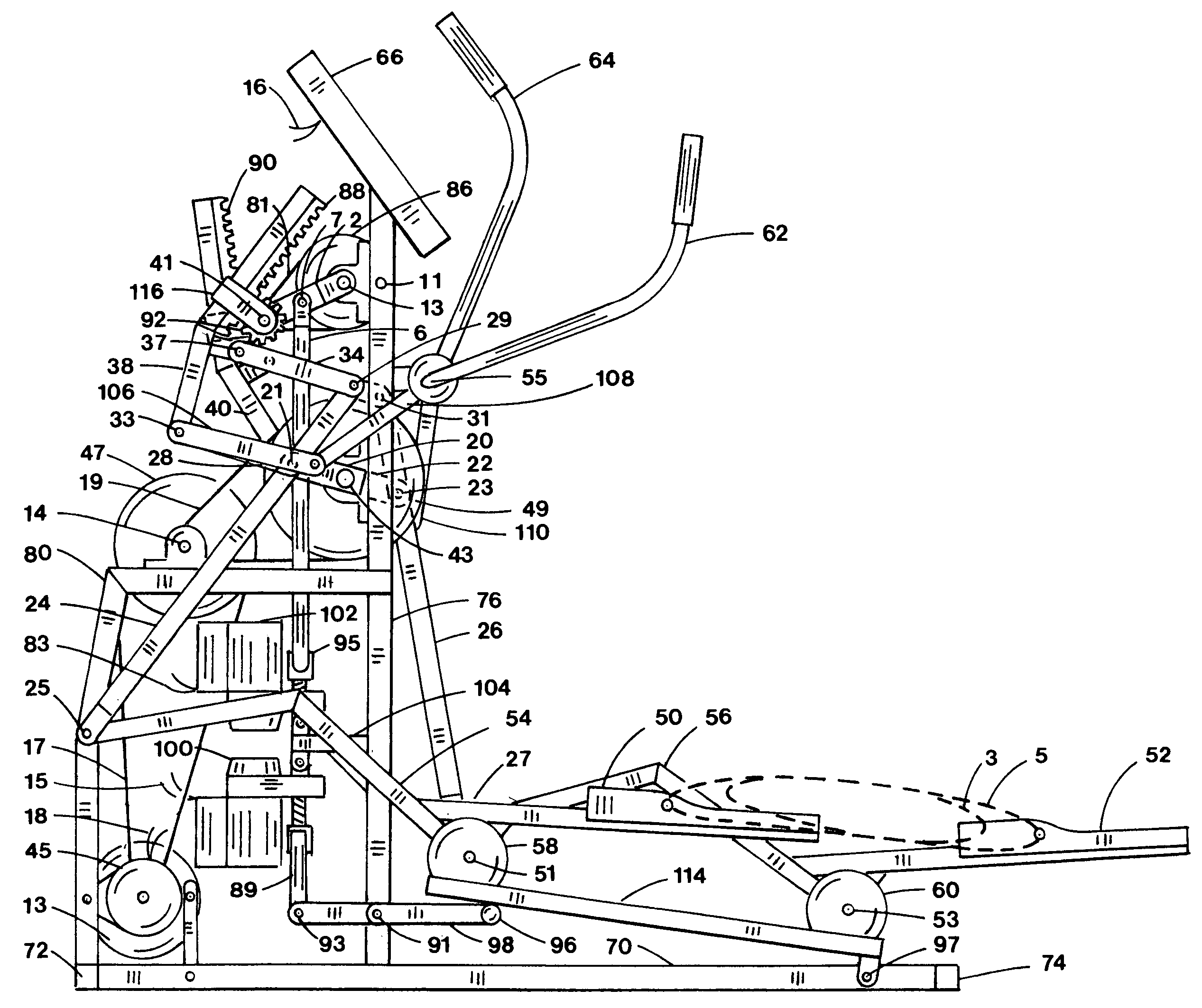 Adjustable elliptical exercise machine