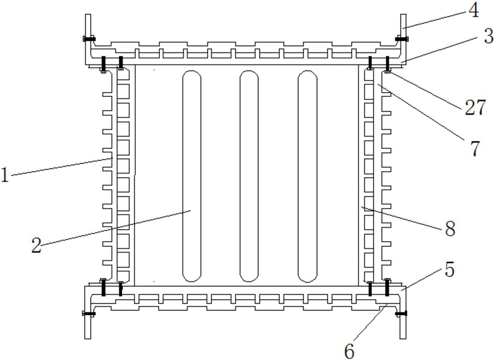 Heat-dissipation energy-saving type bus duct