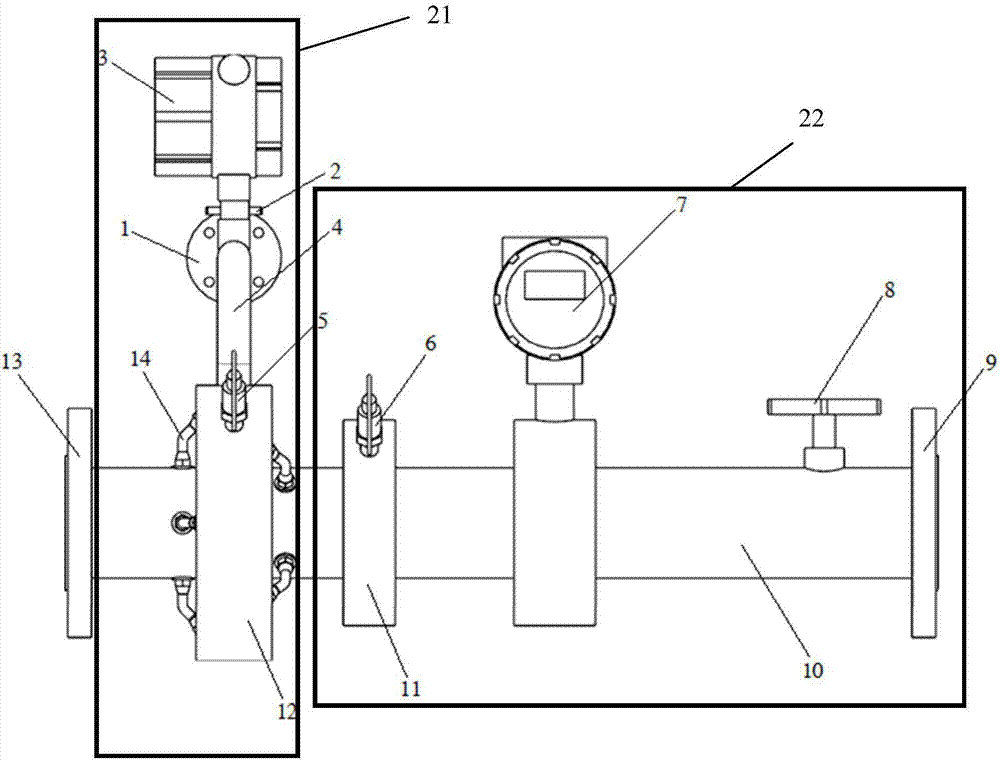 Gas-liquid two-phase accurate flow regulation and control device and method