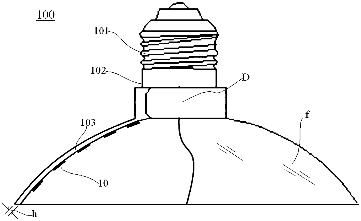 a led light bulb