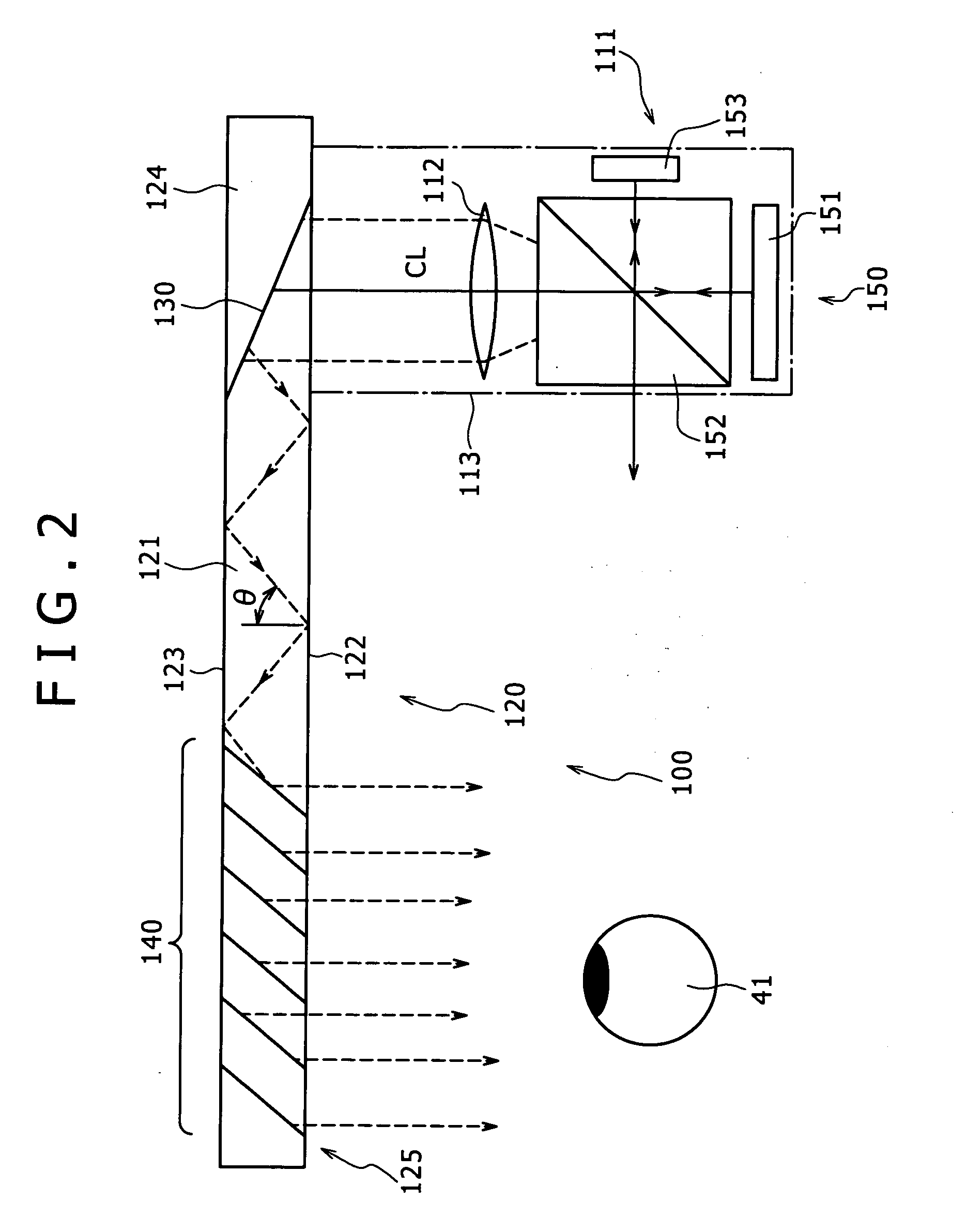 Picture/character simultaneously displaying device and head mounted display device