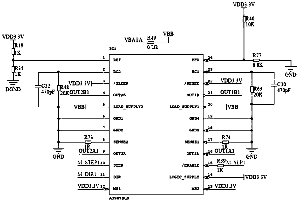 Control system of light arc machine