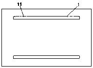 Painting scaffold with convenient height adjusting function