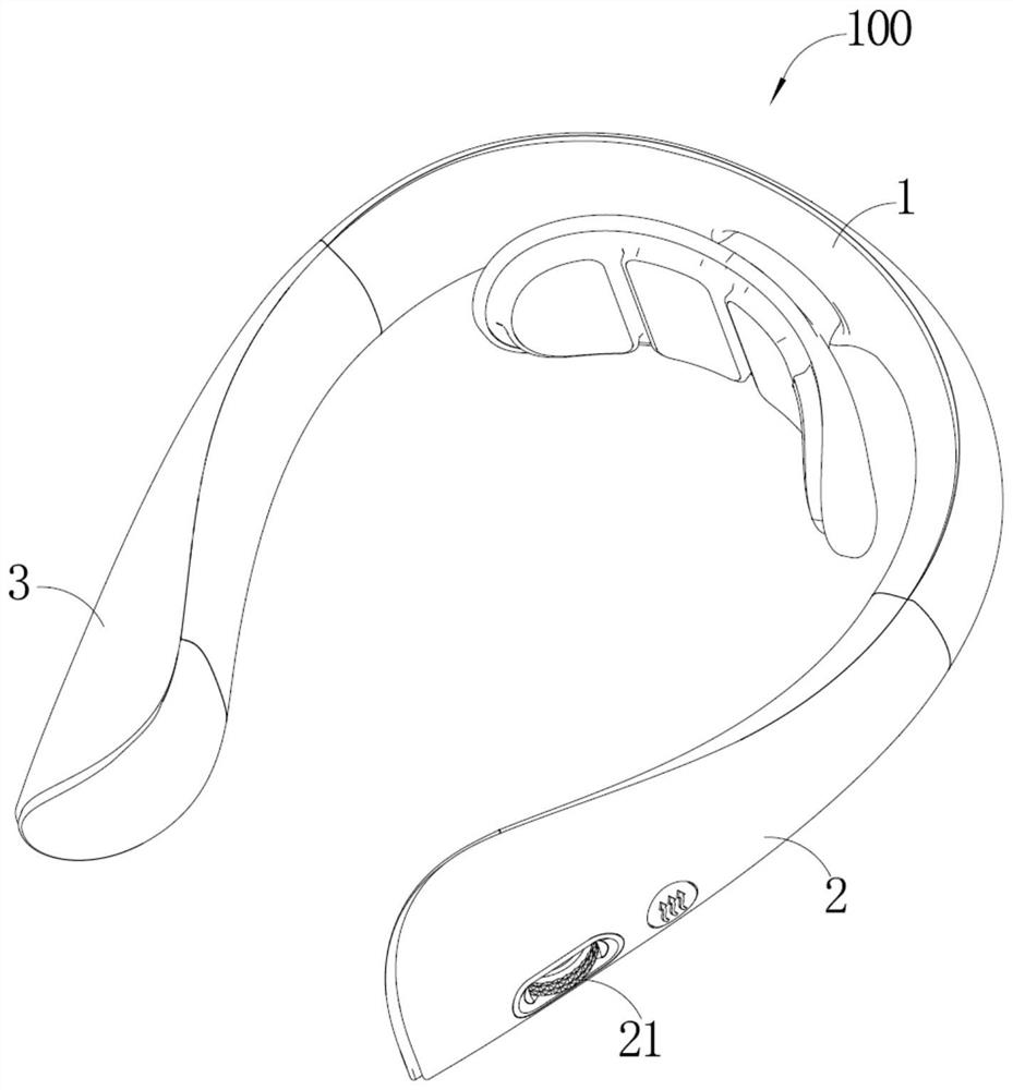 Neck massager and handle thereof