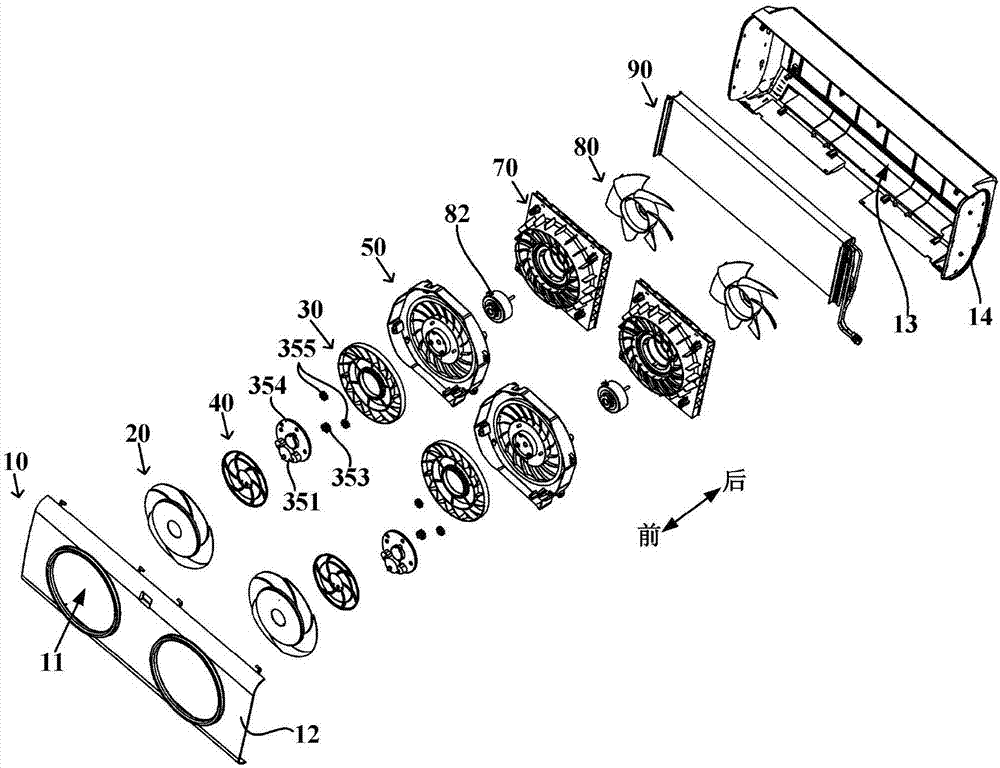 Wall-mounted air conditioner indoor machine