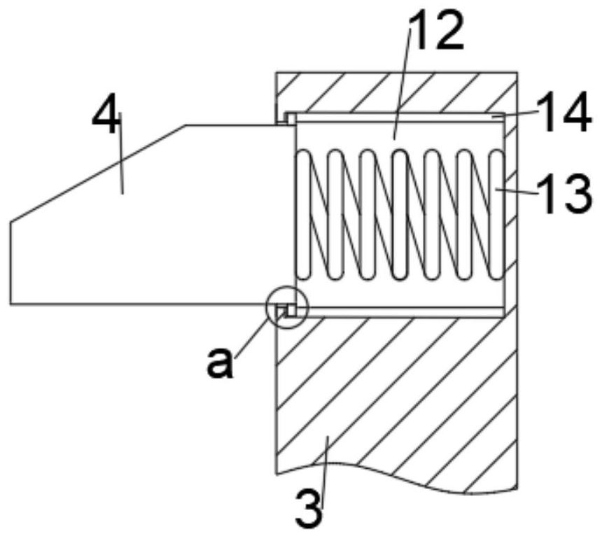 Motor magnetic sheet convenient to install