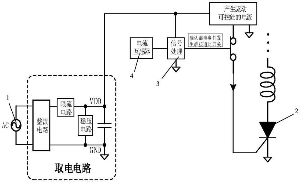 A New Type of Low Power Leakage Protector